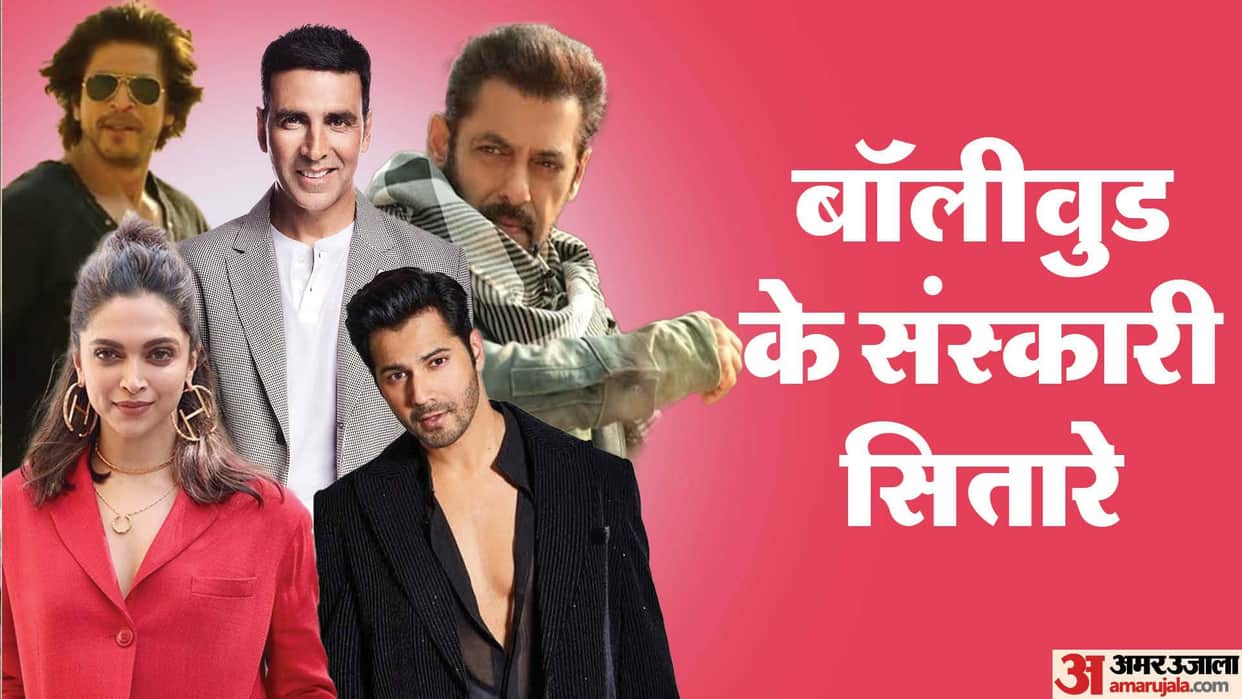 Akshay Kumar Salman Khan Shah Rukh Khan Deepika Varun Dhawan Celebs Who Never Shy in Respecting Elders