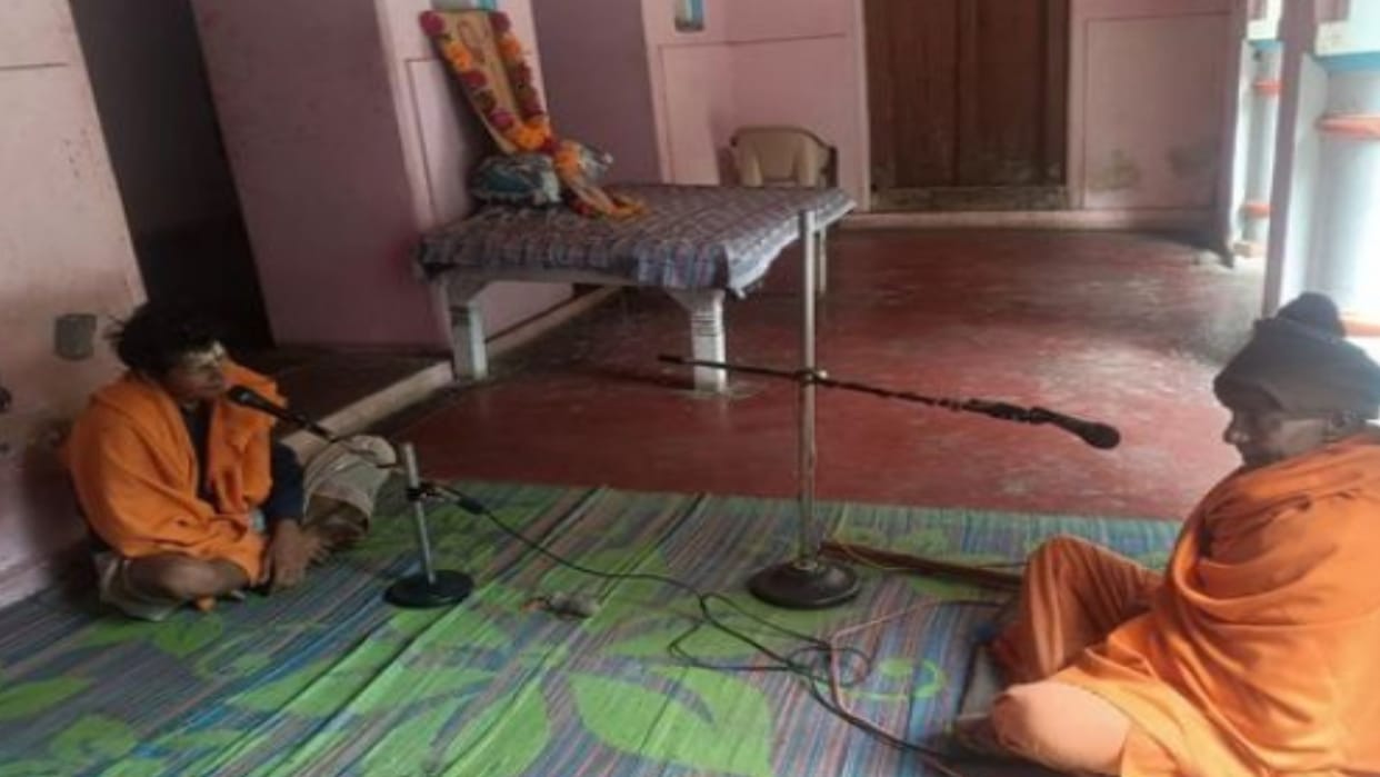 Ram will come: 25 villages of Kaushambi are in tune with the name of Shri Ram