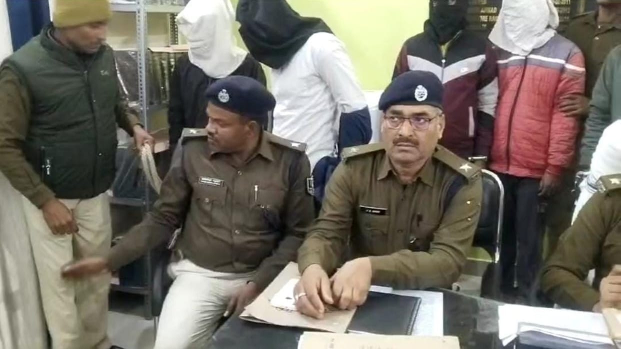 Sheohar: Brother-in-law along with sister conspired to trap brother-in-law; Police arrested six people