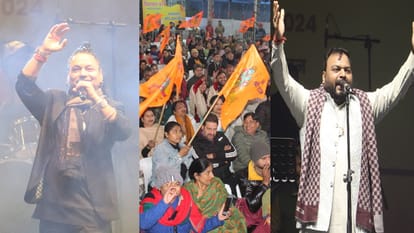 Dehradun News Kailash Kher and Kanhaiya Mittal performance in Ram Rag Program Huge Crowd Gathered