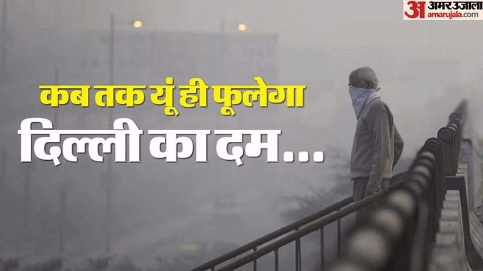 Delhi air quality index recorded 273 on Wednesday with 19 areas