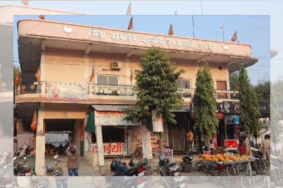 Damoh: The hustle and bustle will disappear from Damoh BJP office, dozens of shops are being vacated.