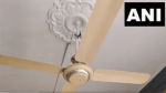 भूकंप के झटके