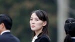 kim yo jong world most dangerous and strong women