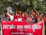 आशाओं ने किया प्रदर्शन