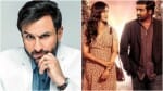 सैफ अली खान और मेरी क्रिसमस
