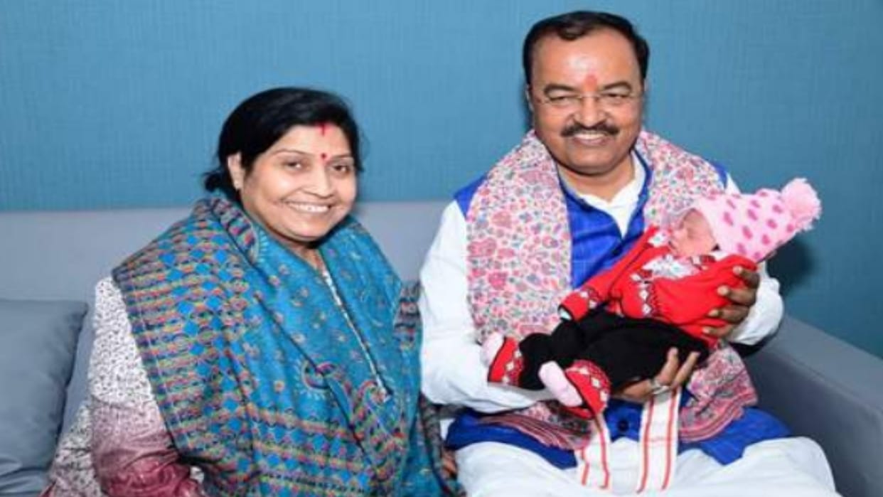 A little angel came to Keshav's house, Keshav became a grandfather, son Yogesh got daughter Ratna.