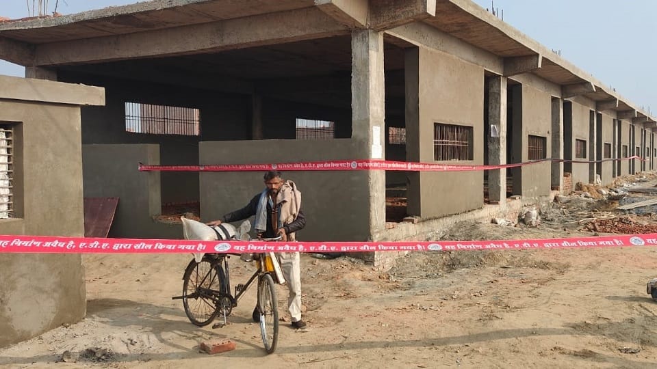 ADA seals illegal construction
