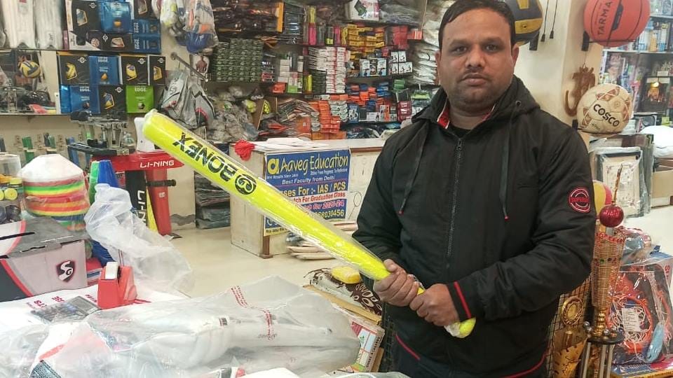 Moradabad: Even though there no players, baseball bats are being sold abundance, you shocked know reality