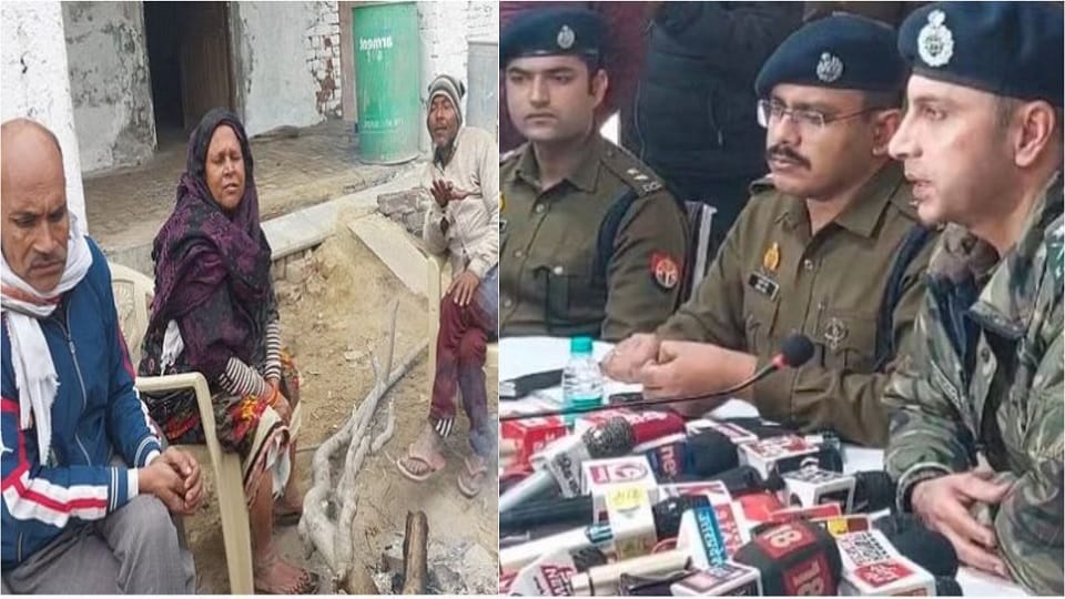 police stooped to this level to implicate an innocent family in a false case