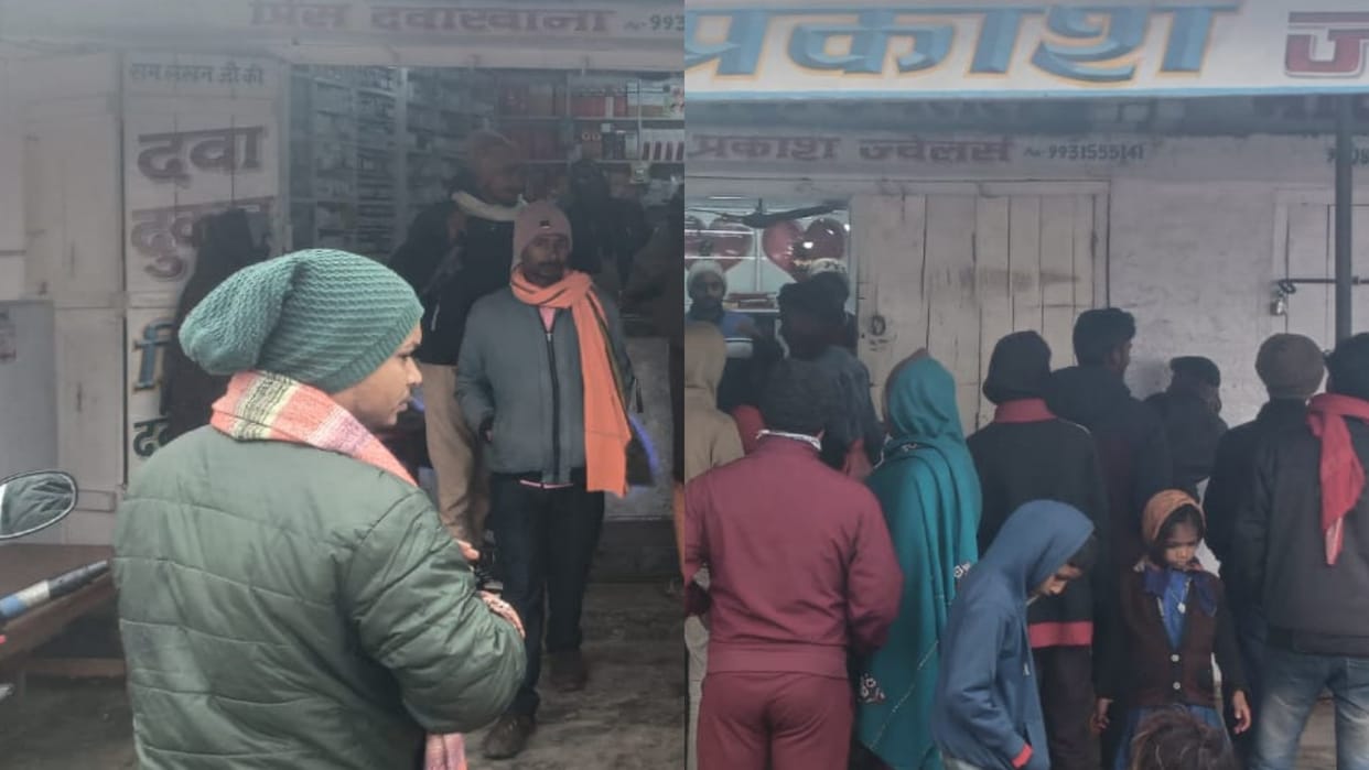 Sitamarhi Crime Jewelery worth Rs 20 lakh stolen from jewelery shop