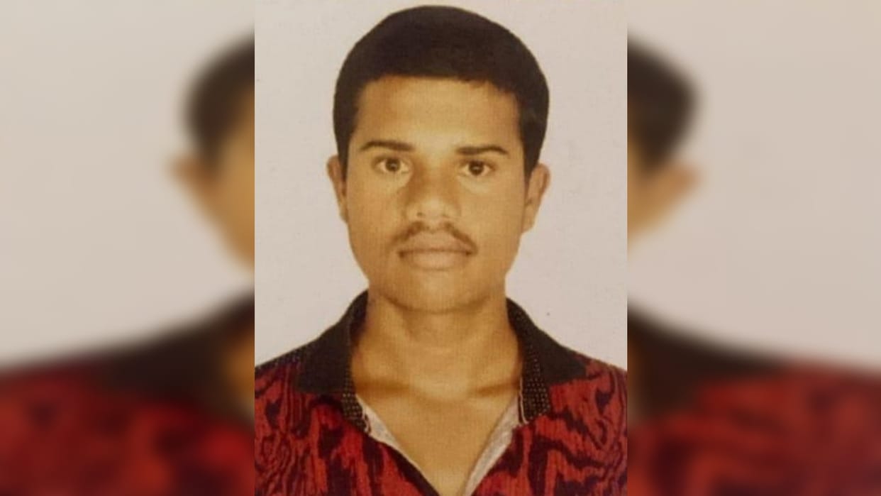 Bihar Crime young man was murdered by breaking both his eyes over a dispute over Rs 500 In Arrah