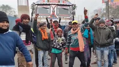 Bihar News: हिट एंड रन कानून को लेकर बेगूसराय, जहानाबाद और मुजफ्फरपुर में चक्का जाम, आवागमन ठप रहा Bihar News Traffic jam in Begusarai Jehanabad and Muzaffarpur regarding hit and run law