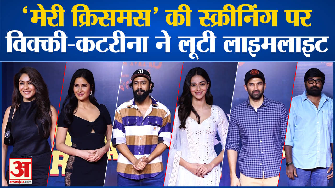 बॉलीवुड न्यूज