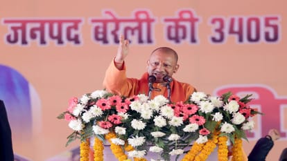 Nath Mahotsav will be held in Bareilly in the first week of March