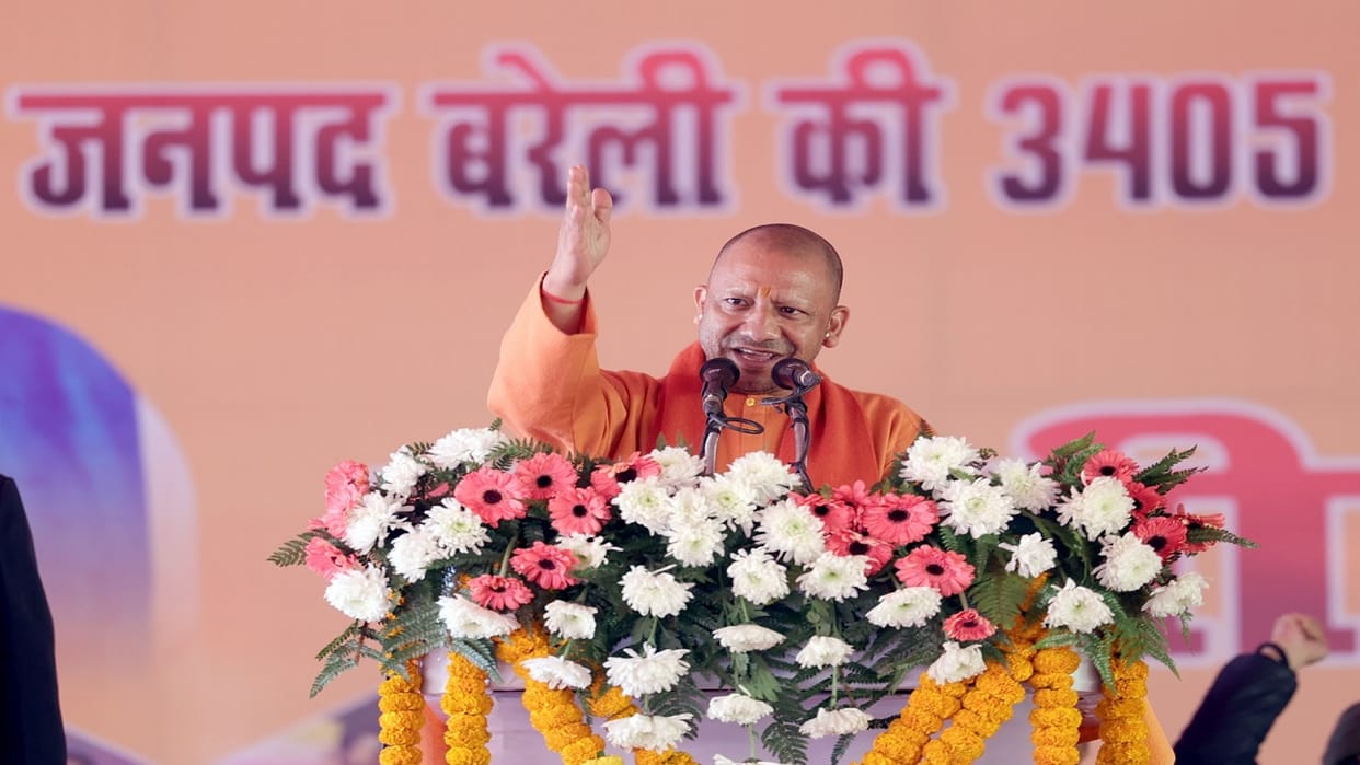 Nath Mahotsav will be held in Bareilly in the first week of March