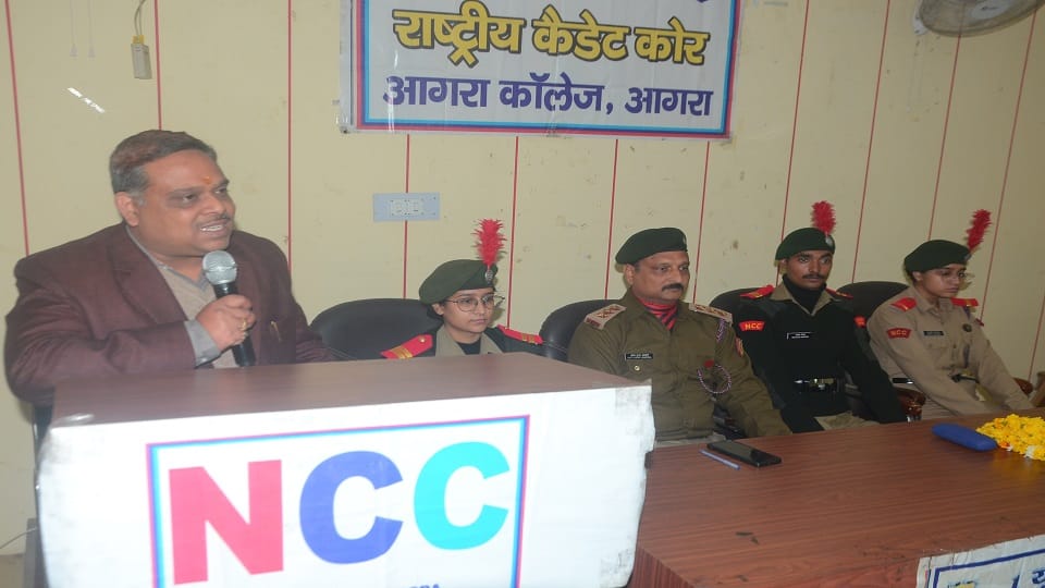 birth anniversary of Swami Vivekananda symposium organized by cadets of NCC Army Wing in seminar hall