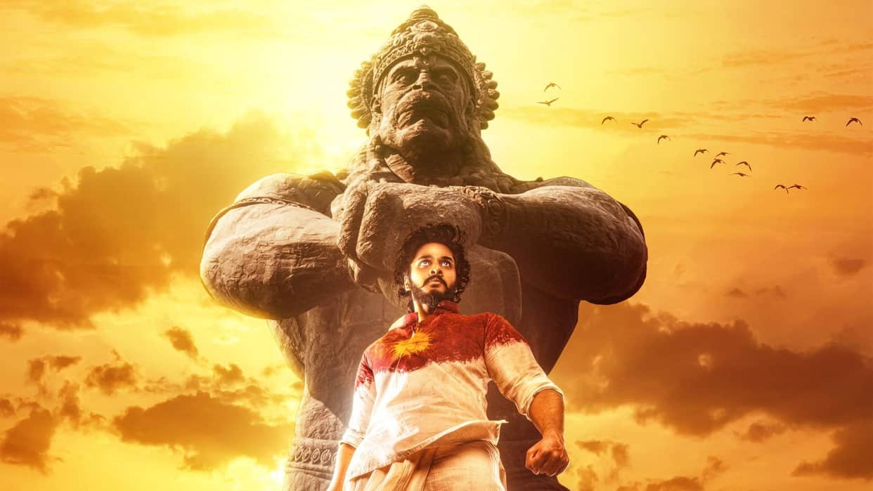 Hanu Man breaks Baahubali RRR records in USA Know Details about Prasanth Varma Teja Sajja Film