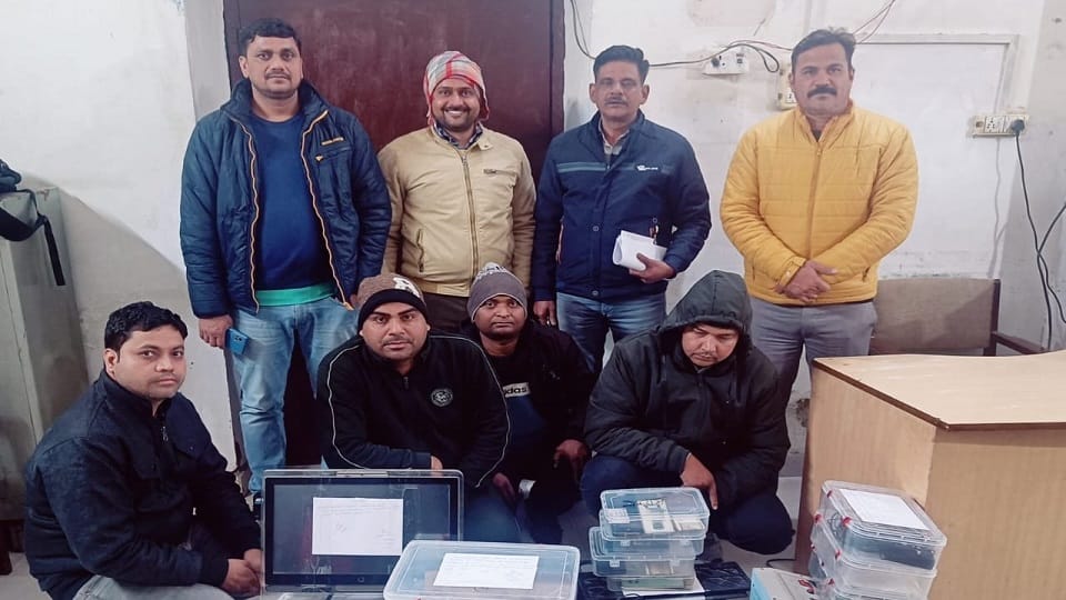 Gang making fake marksheets caught by STF four including the leader arrested