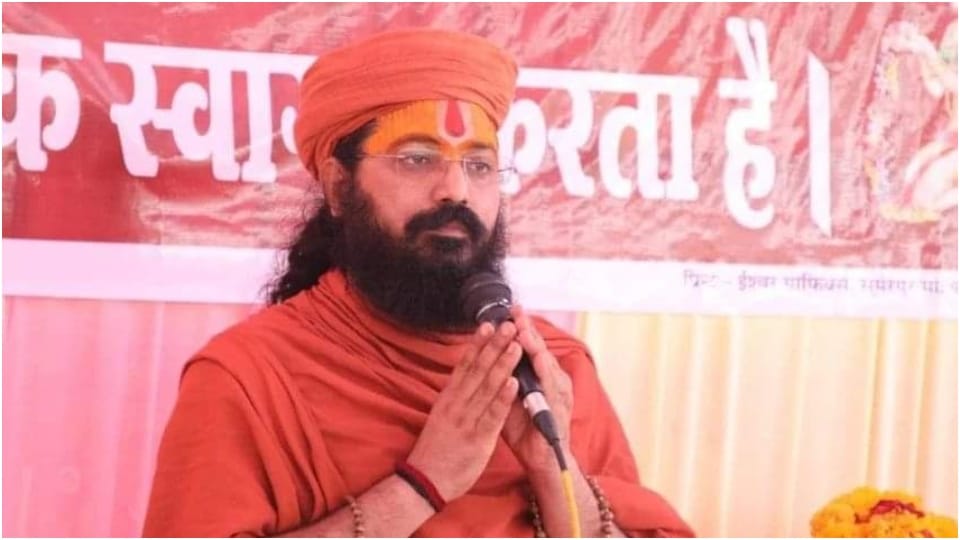 FIR against three including the founder of Gaudham Pathmeda of Sirohi