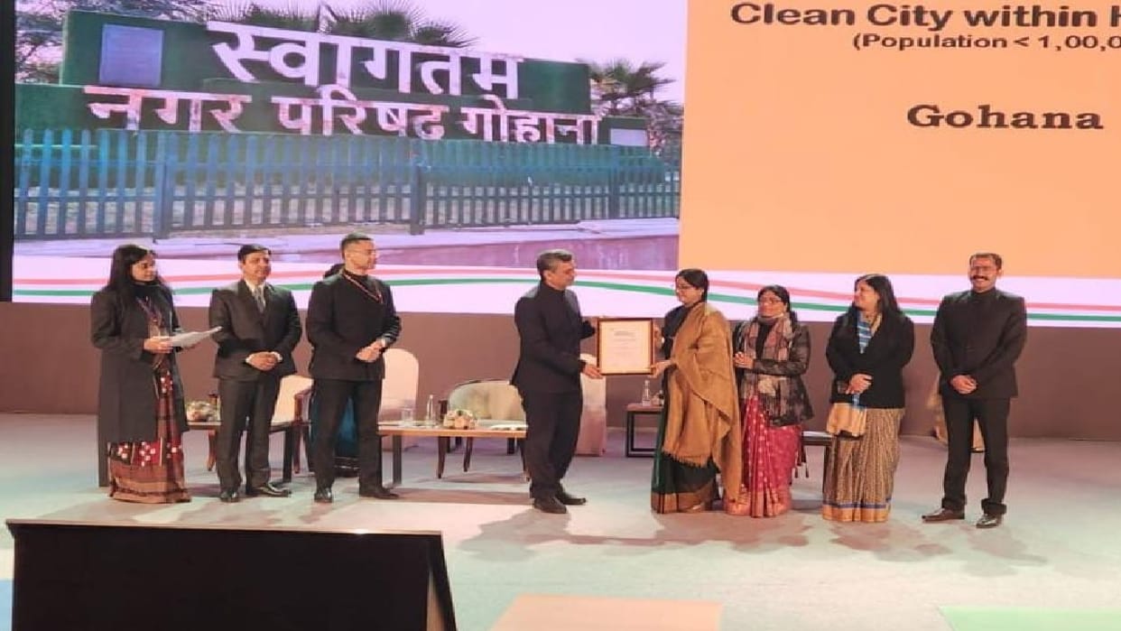 Swachh survekshan Survey 2023 ranking released, Rohtak and Gohana get Clean City Haryana Award