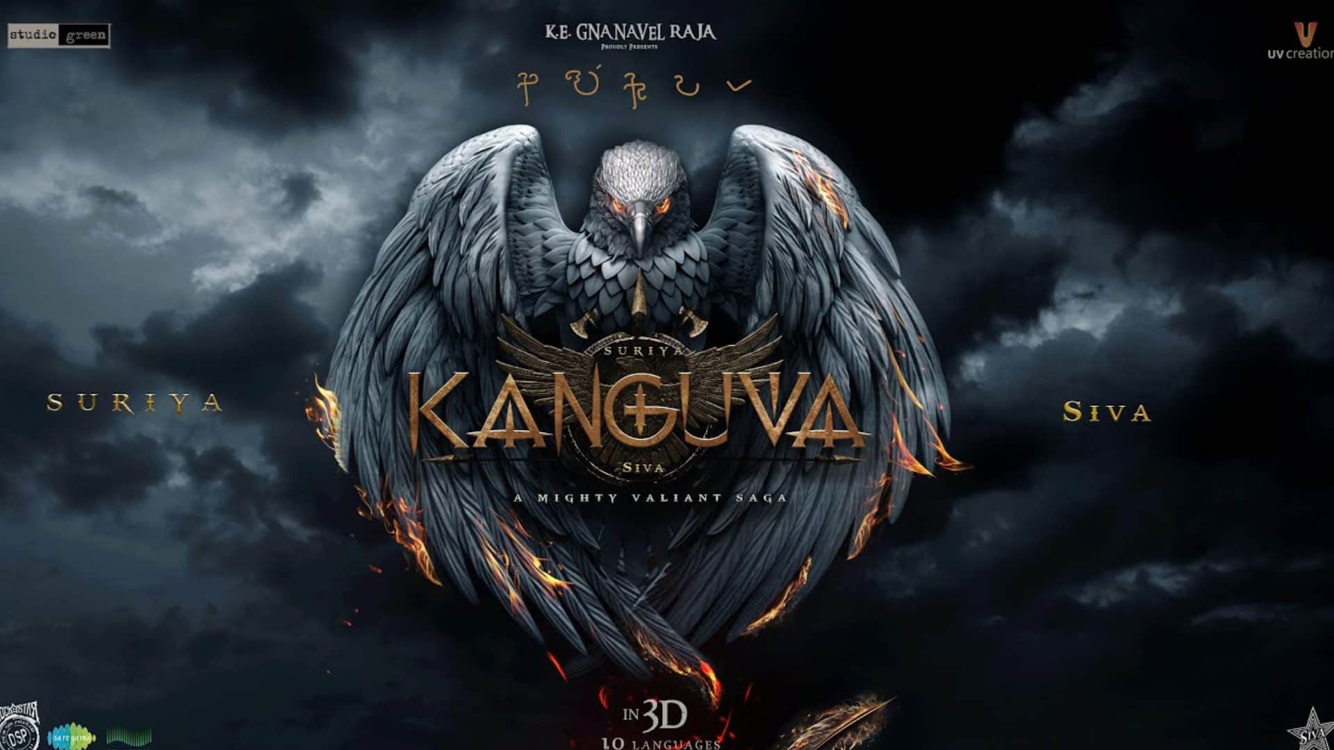 Suriya film Kanguva Makers reveal Bobby Deol first look on his birthday actor playing negative role in movie