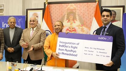 Indigo flight starts from Ayodhya to Ahmedabad, CM Yogi flags off.