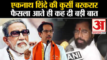 Maharashtra Political Crisis: Big statement of CM Eknath Shinde