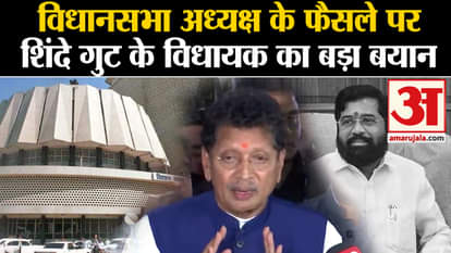 Maharashtra Political Crisis: Big statement of Shinde group MLA Deepak Kesarkar