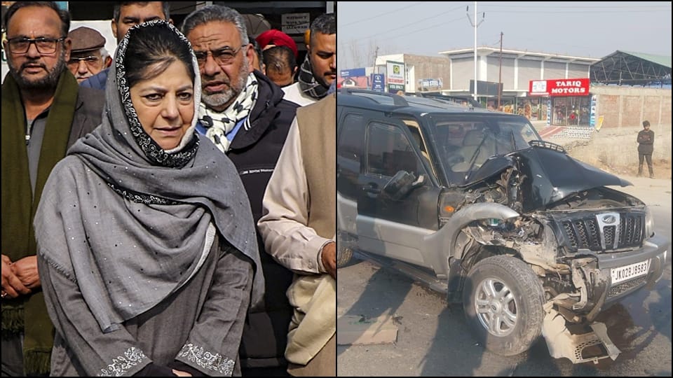 Mehbooba Mufti accident: vehicle met with accident near Sangam Bijbehara anantnag Kashmir
