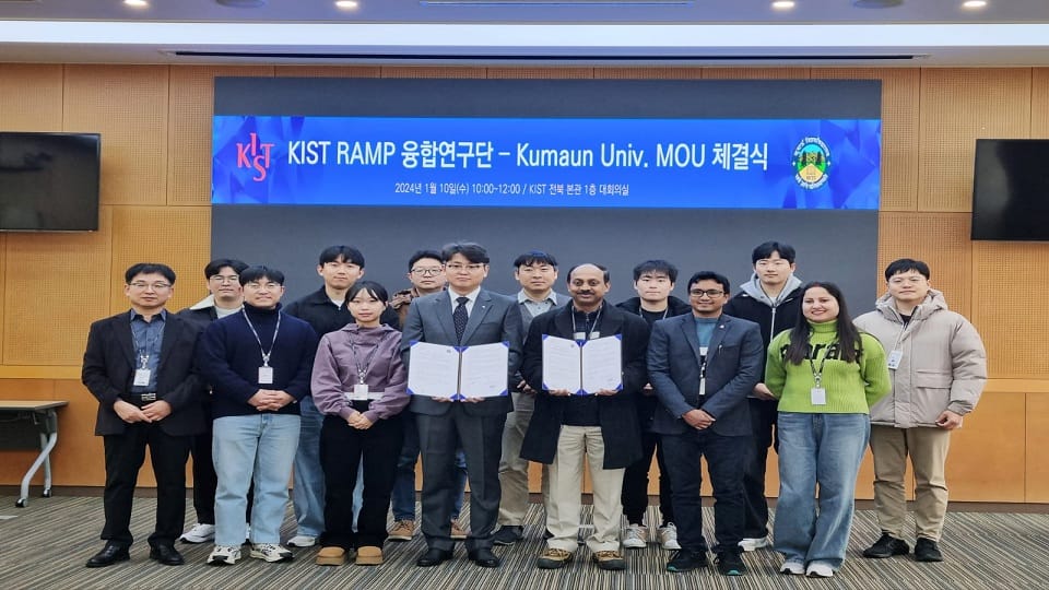 Kumaon University signs MOU with Korea in nanoscience and nanotechnology
