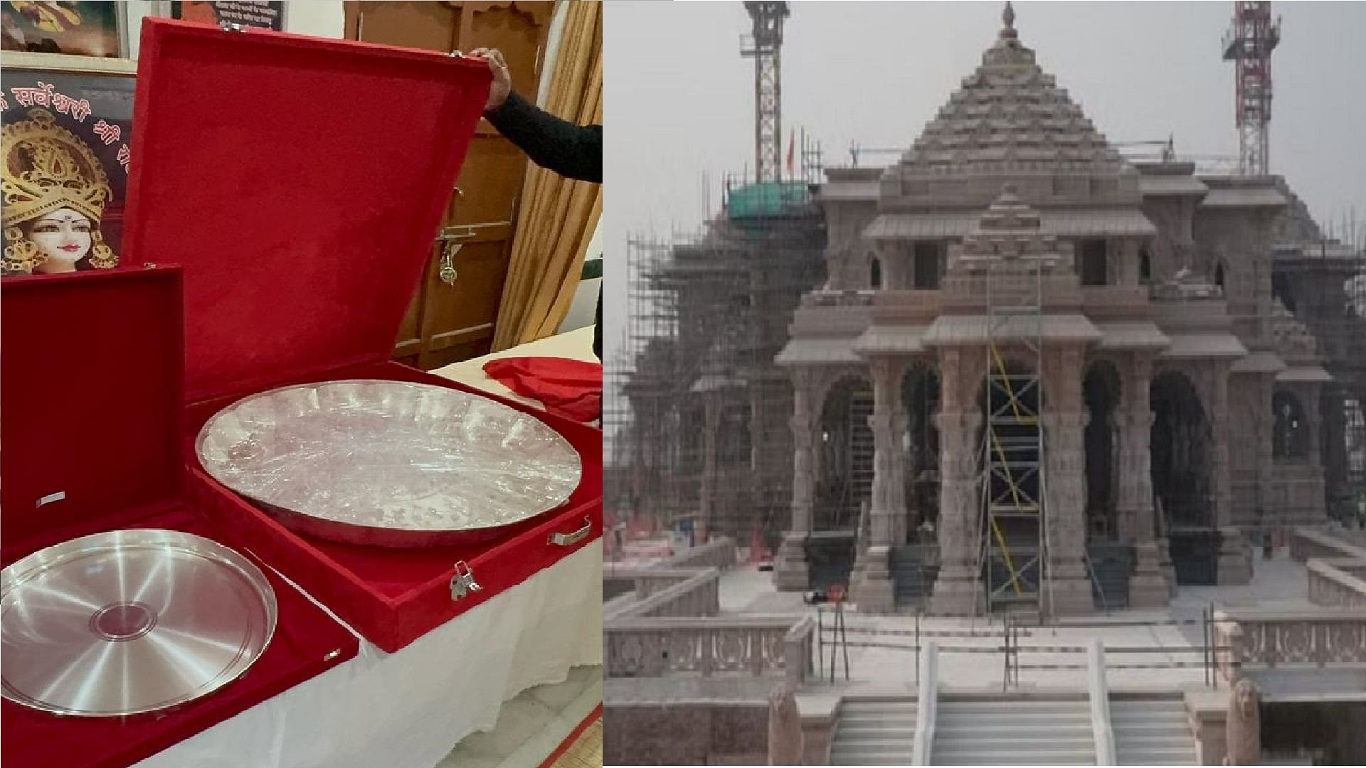 पीएम, सर संघ चालक समेत पांच लोग चांदी की थाल में ठाकुर जी को लगाएंगे भोग