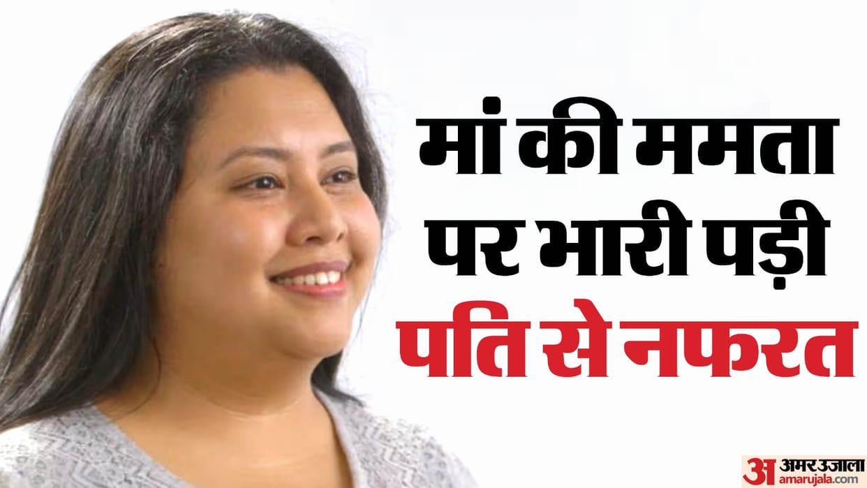 Sushant Seth accused of murder said that She remember his husband after seeing his son face