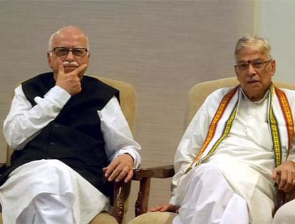 Ram Mandir: lal krishna Advani-Murli Manohar Joshi will participate in the inauguration program