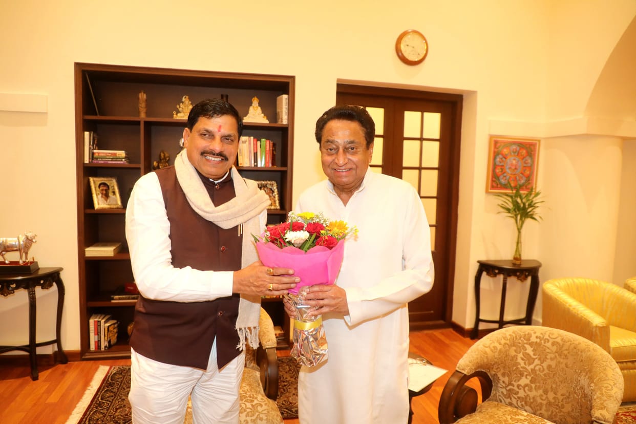 MP News: CM Mohan Yadav arrived to meet former CM Kamal Nath, discussed for one hour, called the meeting a cou