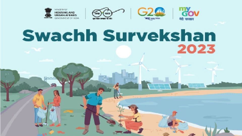 Cleanliness Survey 2023, Kaithal got 18th position in Haryana, dropped two points compared to last year