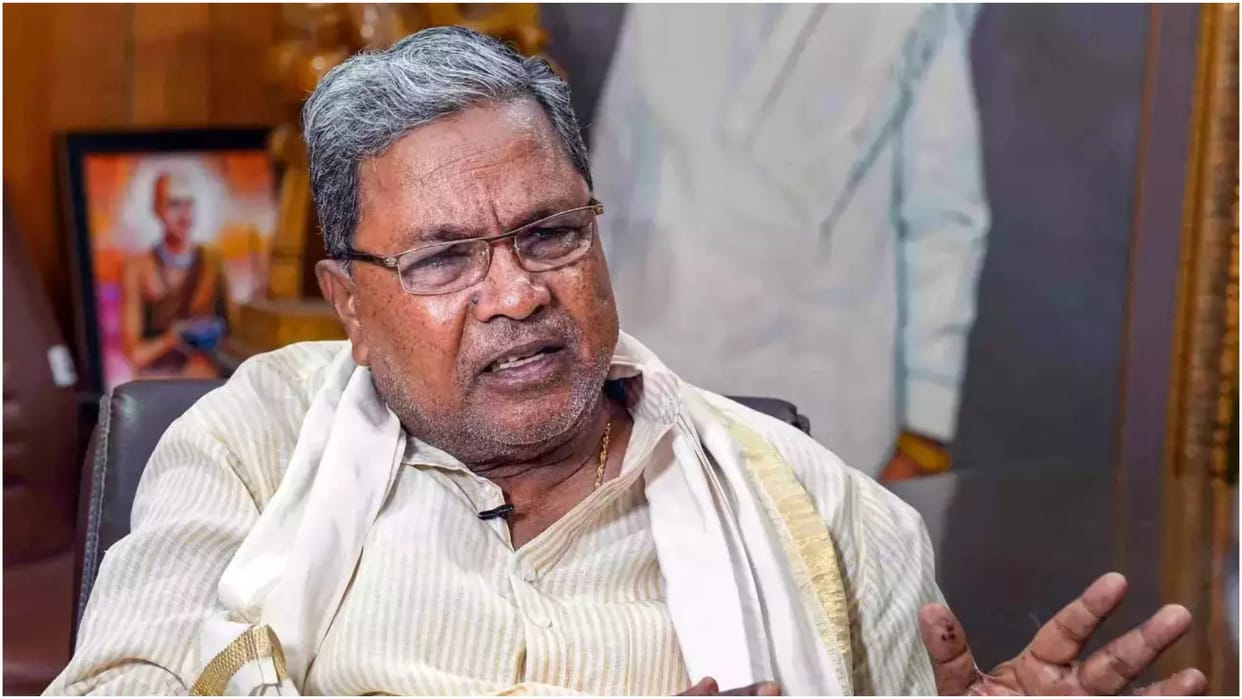 karnataka cm siddaramaiah on ram mandir pran pratishtha special puja