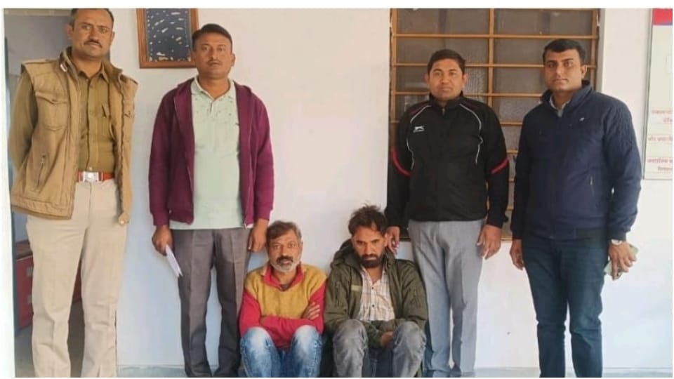 Two smugglers riding bike arrested in Sirohi two kg ganja recovered
