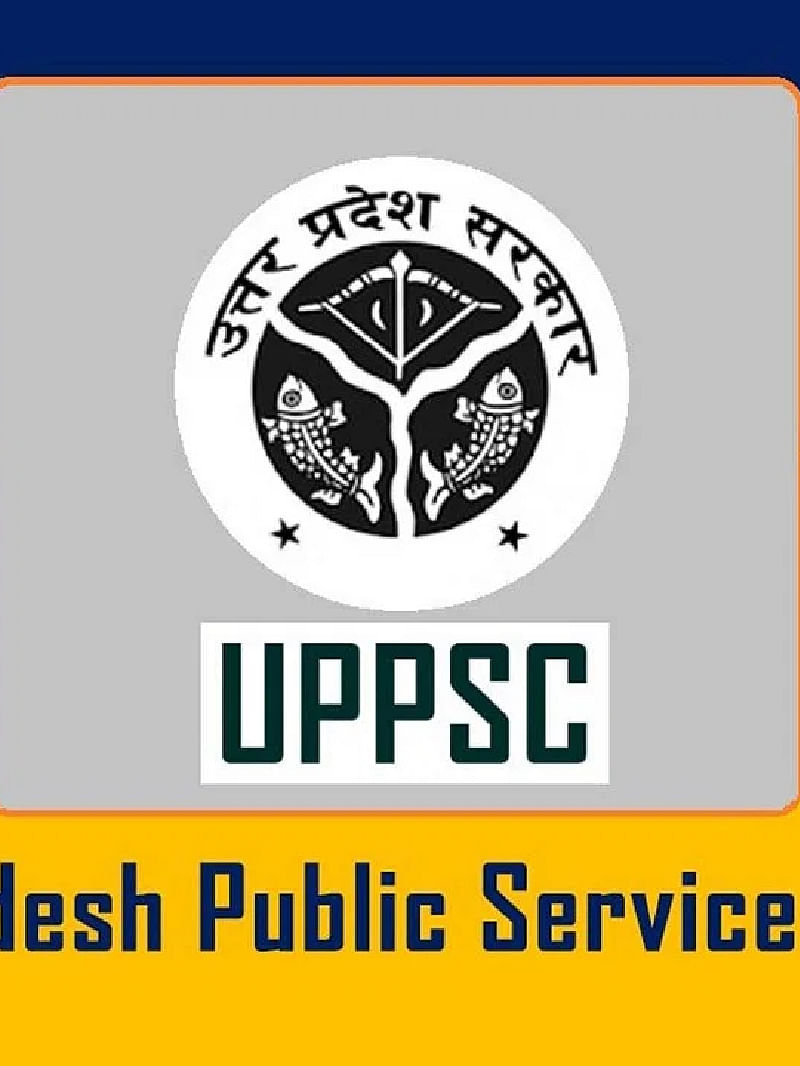 Exam controller of UPPSC sacked. PCS exam scheduled on 17 March may get  postponed. : r/uttarpradesh