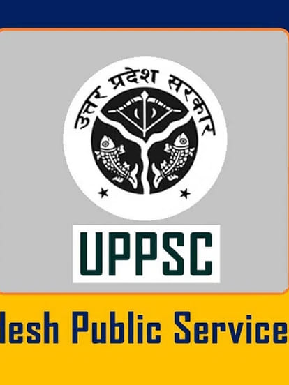 uppsc interview