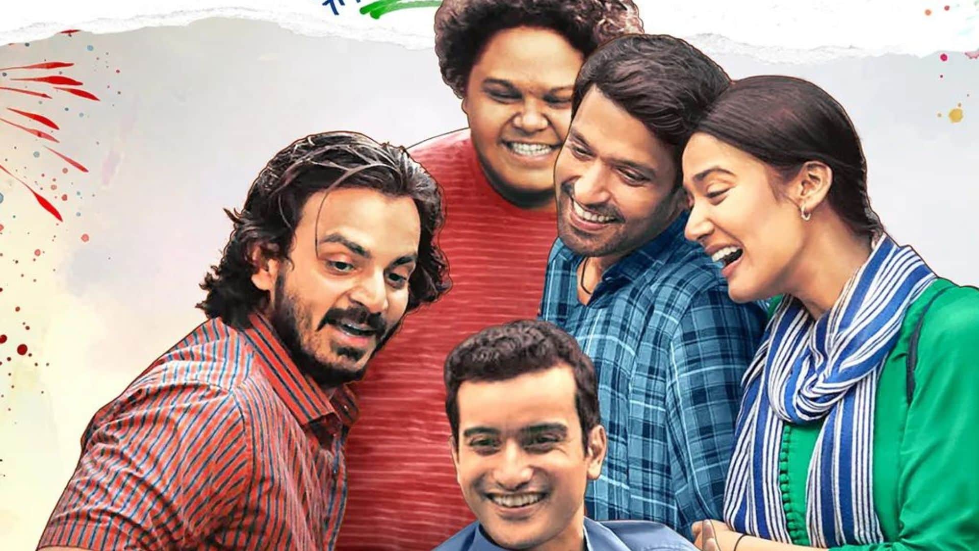 Filmfare Awards 2024 12th Fail got Best Film Award Vidhu Vinod Chopra won best director Award for the movie