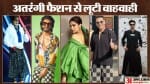 अमिताभ बच्चन, अपारशक्ति खुराना, दीपिका पादुकोण