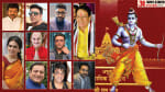 श्रीराम प्राण प्रतिष्ठा समारोह