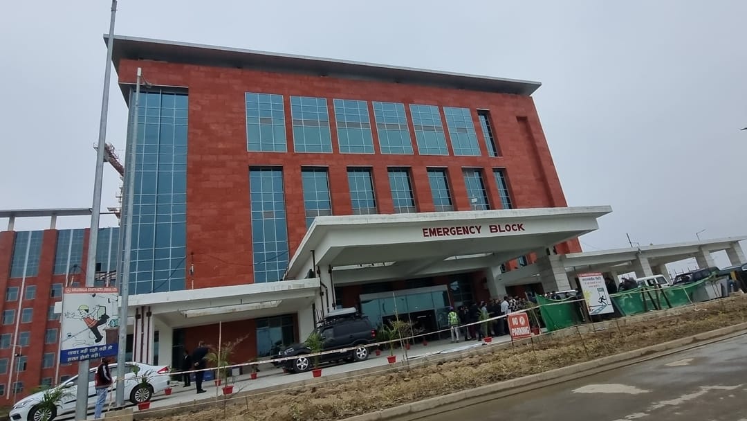 Aiims Jammu: PM narendra Modi inaugurate AIIMS Jammu vijaypur on febraury 20