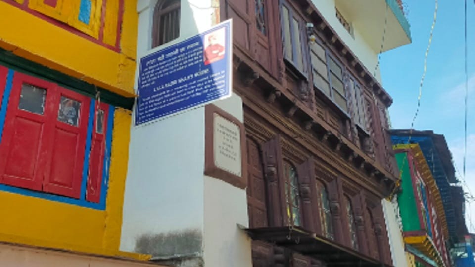 Uttarakhand News: Swami Vivekananda came to Almora twice
