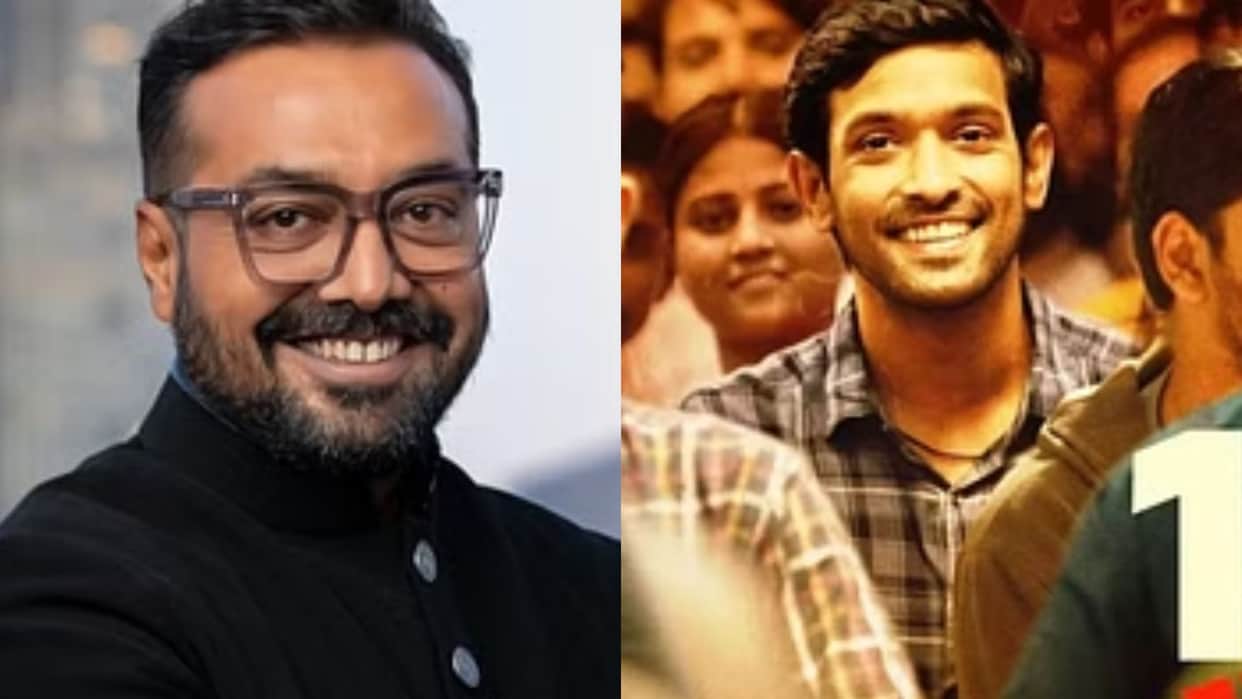 director Anurag Kashyap impressed by 12th Fail said This film is a benchmark for filmmakers like me