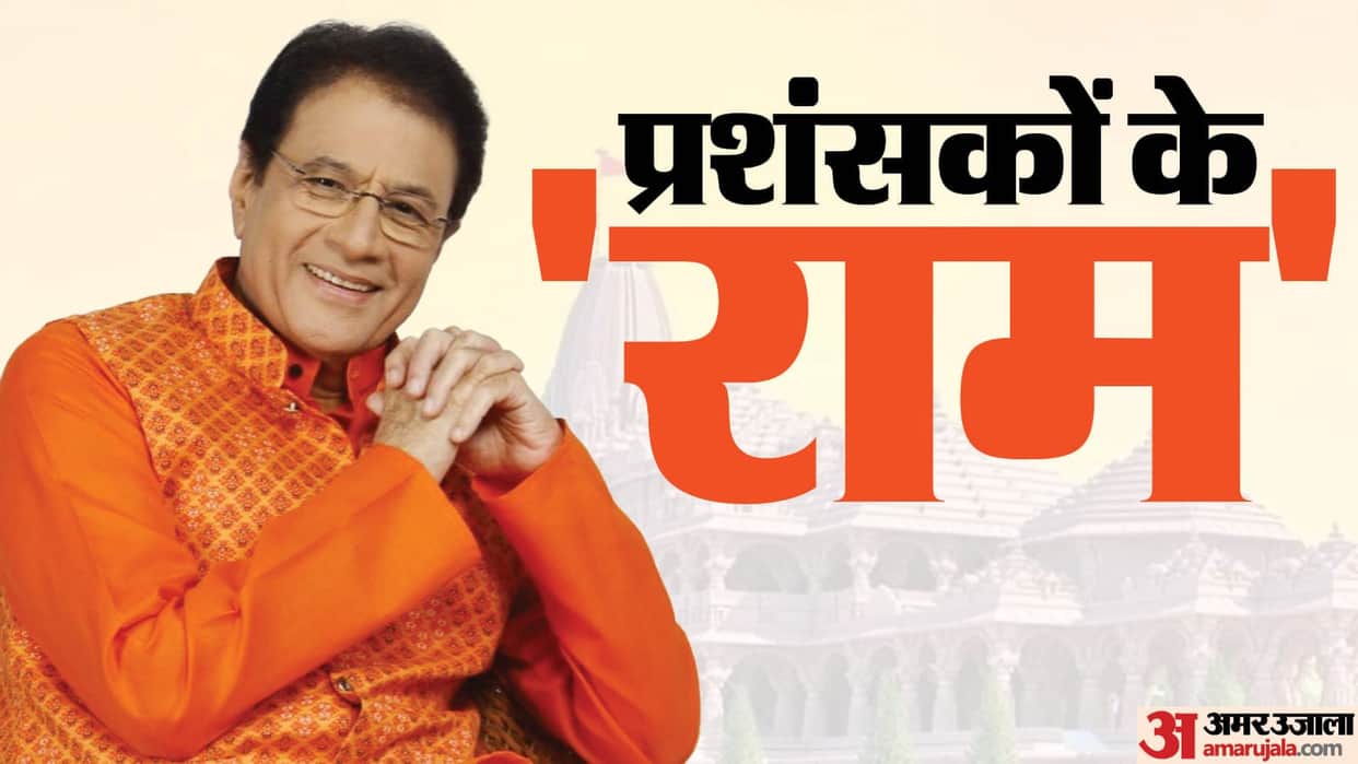 Arun Govil Birthday: Know About Ramayan fame Actor career and life story