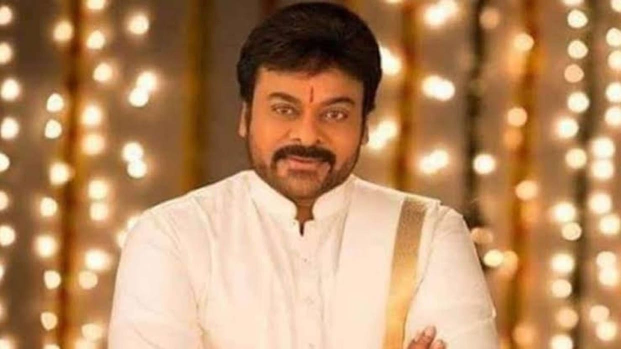 Padma Vibhushan Awards 2024 South mega star Chiranjeevi gets The honor in the field of art