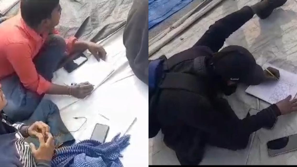 Bihar News : Tilka Manjhi Bhagalpur University Exam, Copying from mobile and notes in tmbu exam video viral