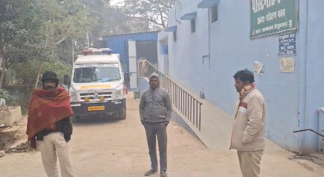 Bihar News: Elderly murdered in Begusarai; He was beaten to death by bullies over a minor dispute